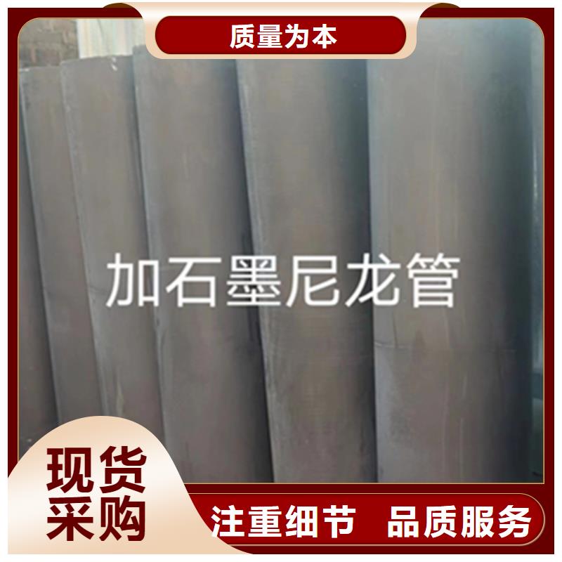 尼龙滑轮-薄利多销