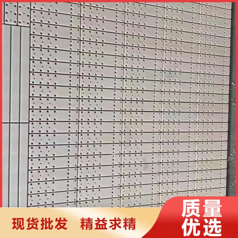 尼龙齿轮_省心省钱