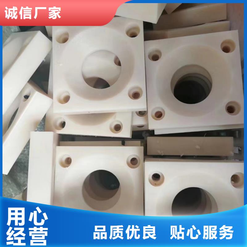 黑色尼龙垫队伍