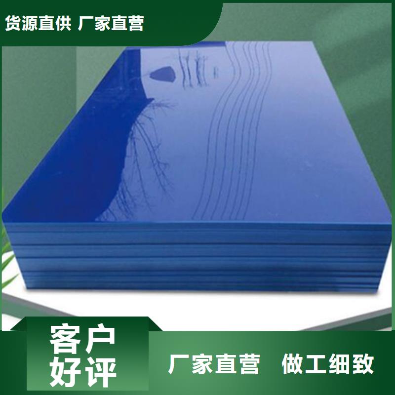 红色尼龙棒供货及时