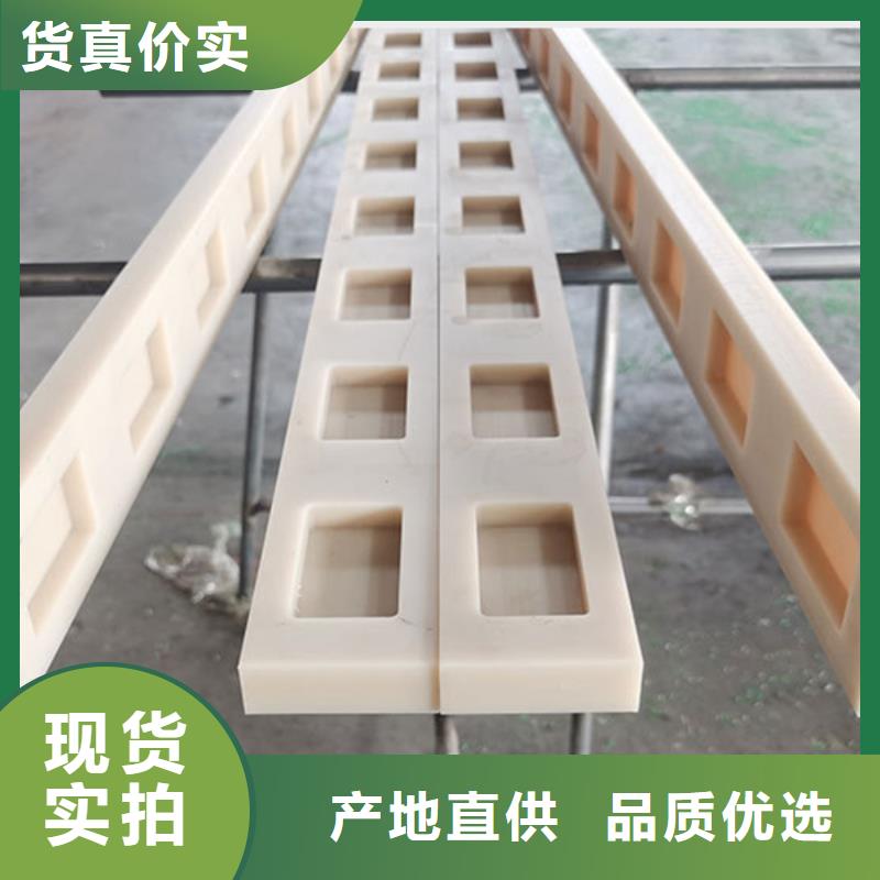 红色尼龙棒回收