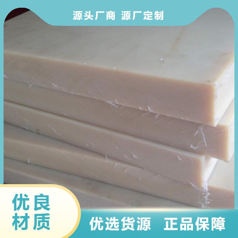 支持来图定制批发零售均可