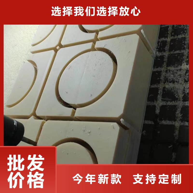 蓝色尼龙板厂家实力雄厚