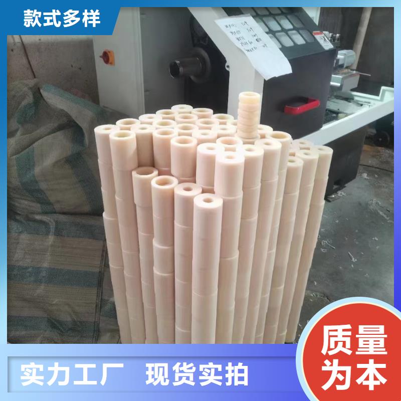 尼龙垫正规生产厂家