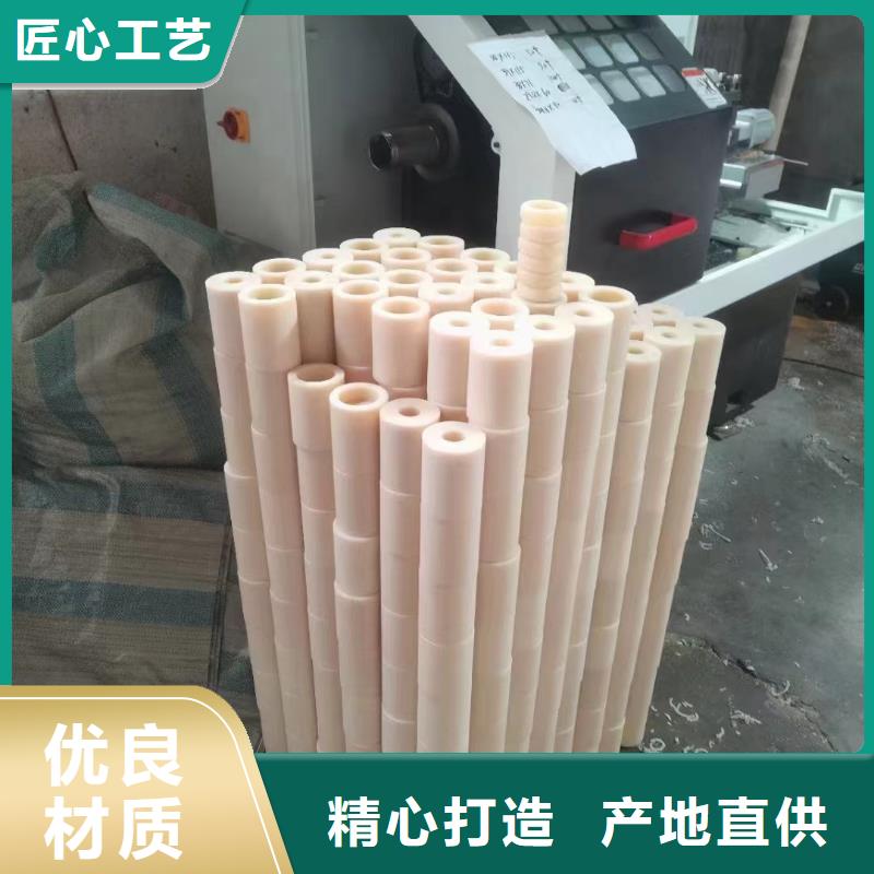 尼龙_尼龙管质量为本
