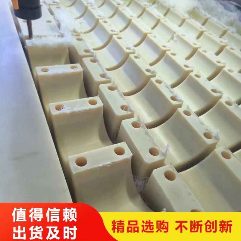 做红色尼龙棒的厂家