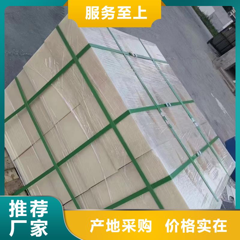 支持来图定制-全国发货