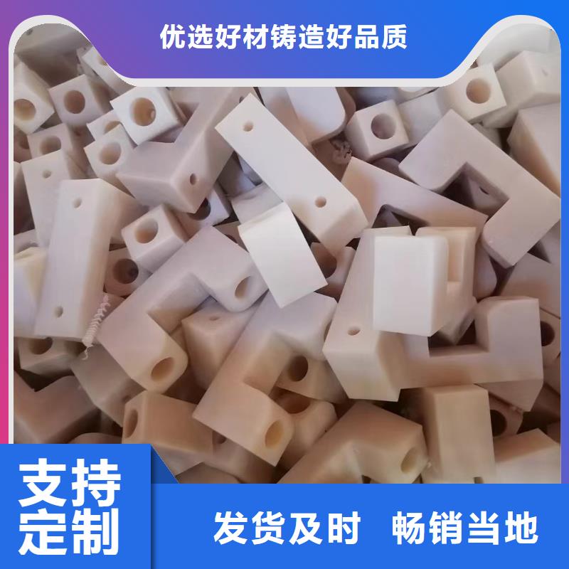 尼龙滑轮质量优良