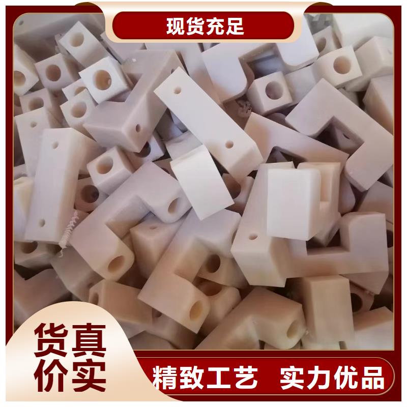 支持定制的各种颜色的尼龙板厂家