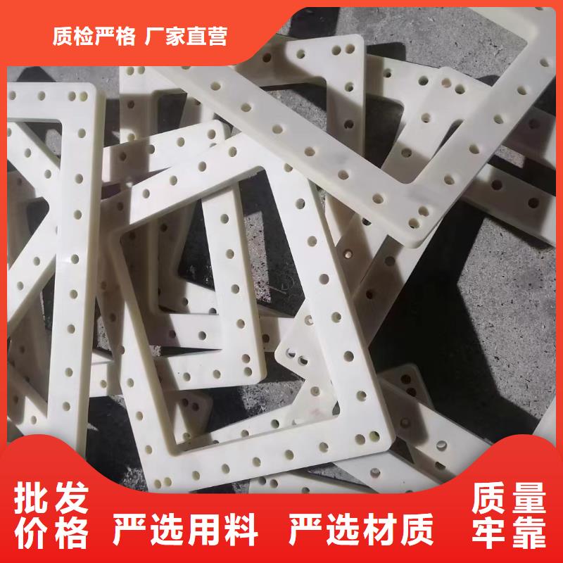 尼龙轮安装指导