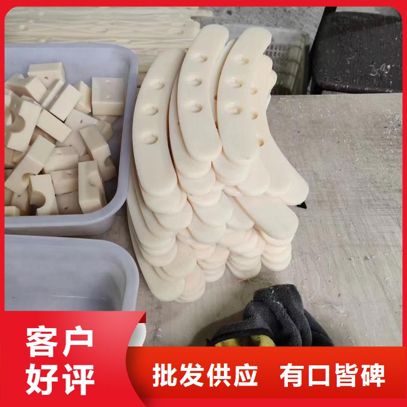 耐高温尼龙件种类