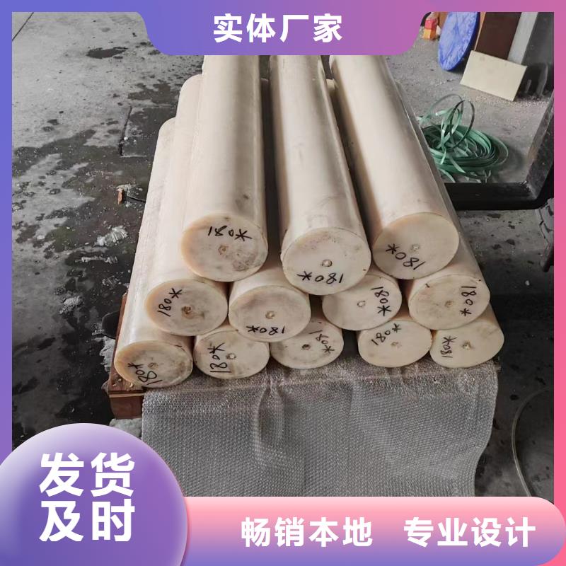 尼龙块量大优惠_现货供应
