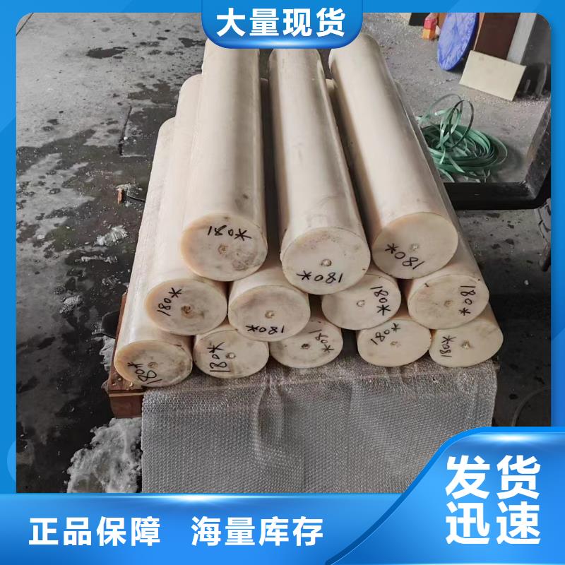 质优价廉的蓝色尼龙管批发商