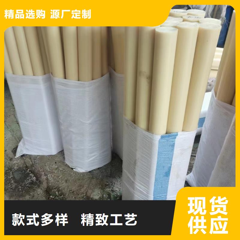 耐磨损尼龙板真货源