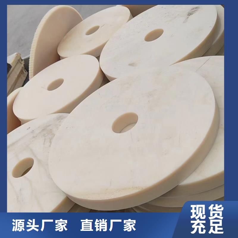 #尼龙管#性价比高