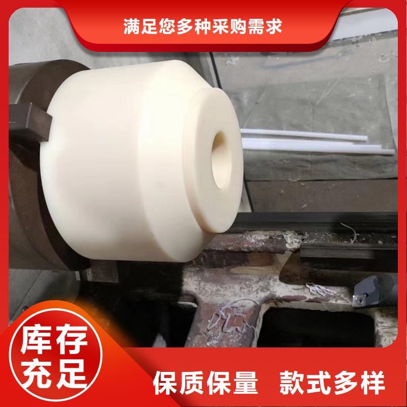 尼龙垫生产公司