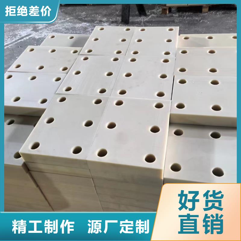 红色尼龙棒厂家服务热线