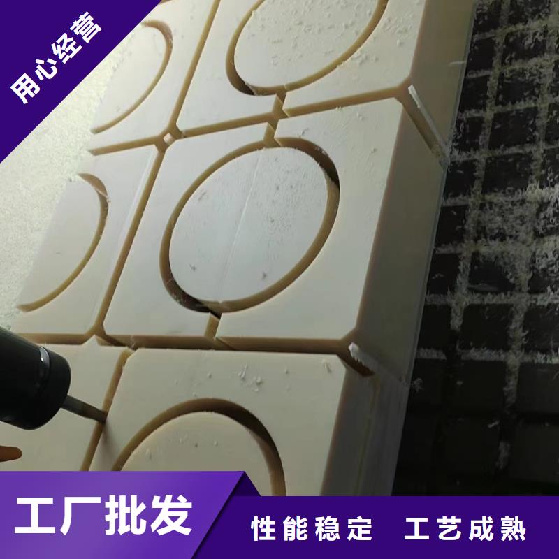尼龙块批发厂家价格优惠