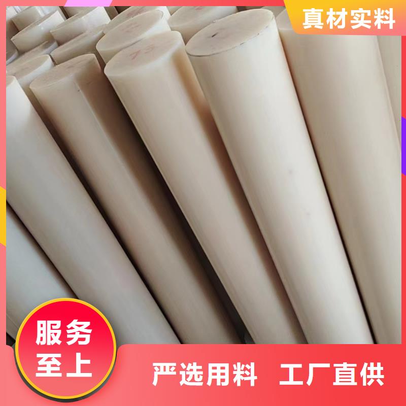 质量好的尼龙垫大型厂家