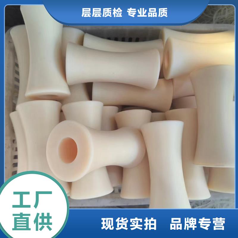 卖尼龙垫的销售厂家