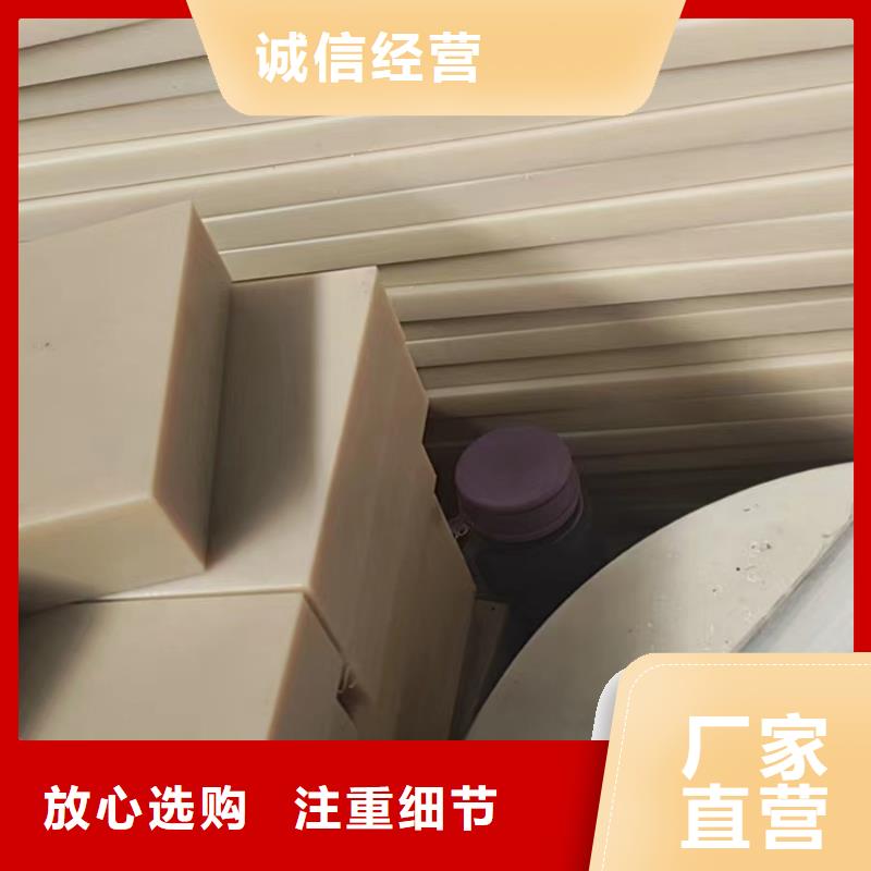 尼龙滑轮用途分析
