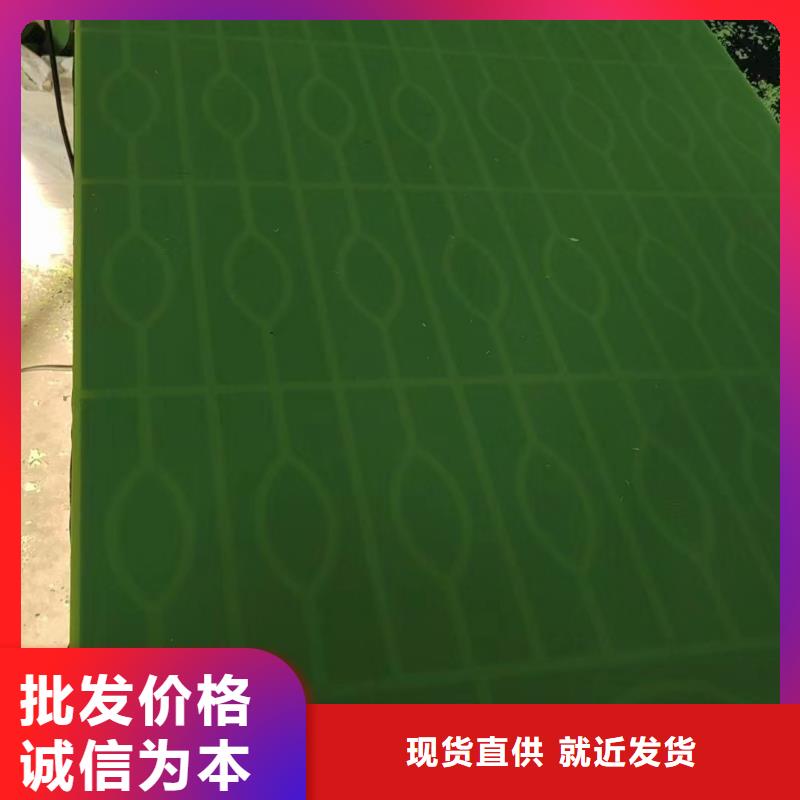 现货供应耐高温尼龙板