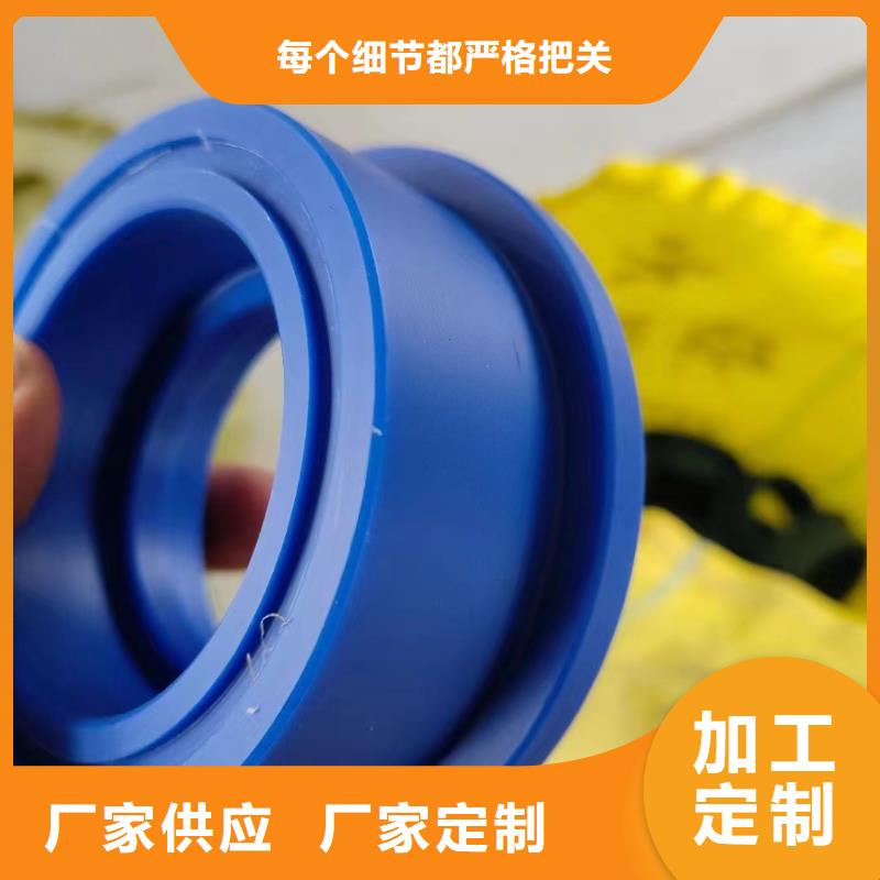 尼龙尼龙板真诚合作