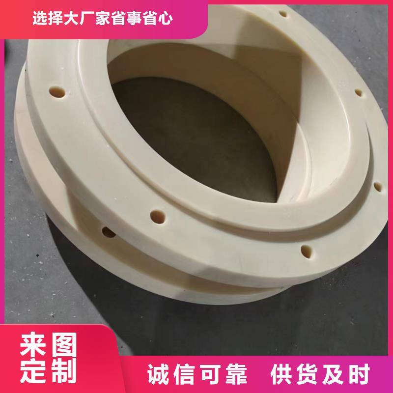 耐磨尼龙棒质量好_服务好