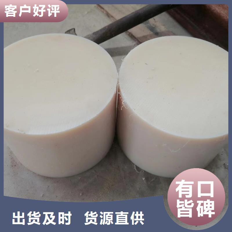 尼龙滑轮就选宁垣尼龙板棒件块管齿轮机床加工部