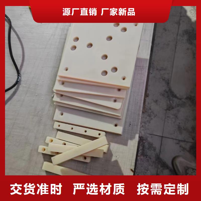 尼龙齿轮质量可靠
