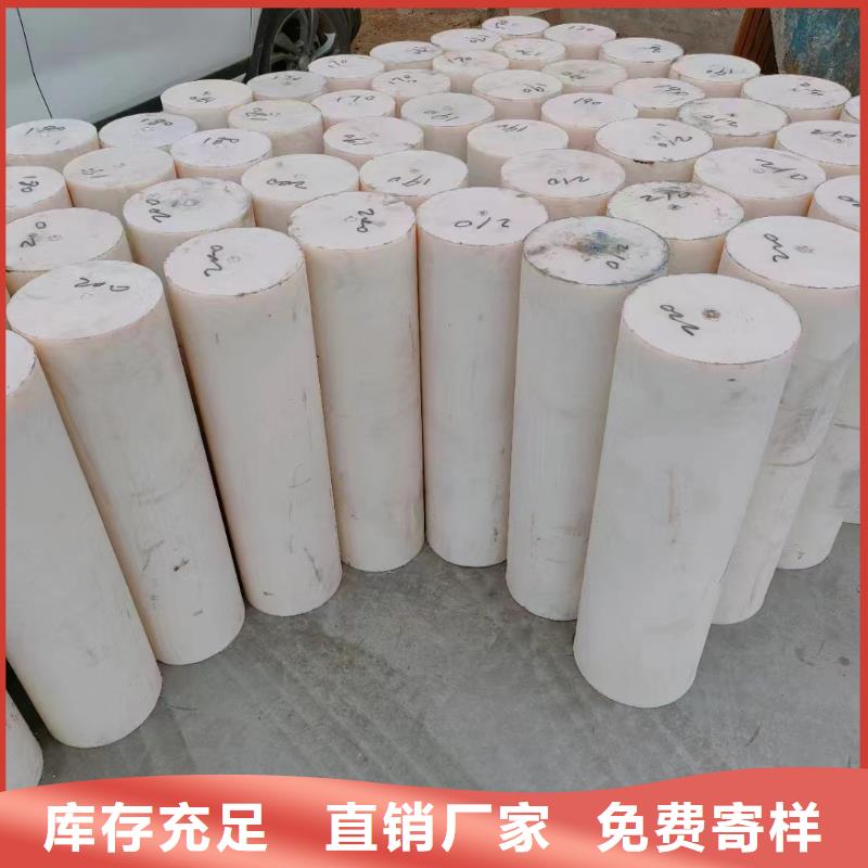 耐高温尼龙件品质保证