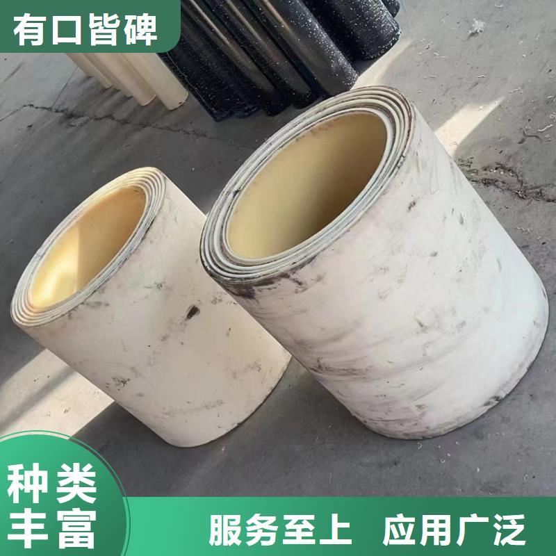 长期供应耐磨尼龙棒