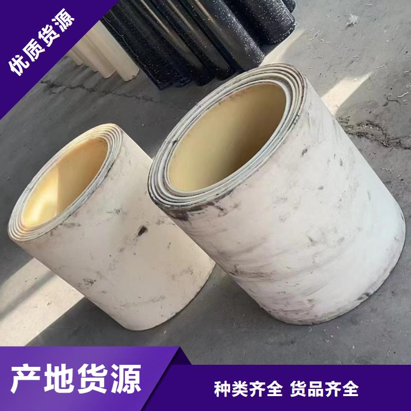 尼龙_挤出尼龙板|支持定制贴心售后