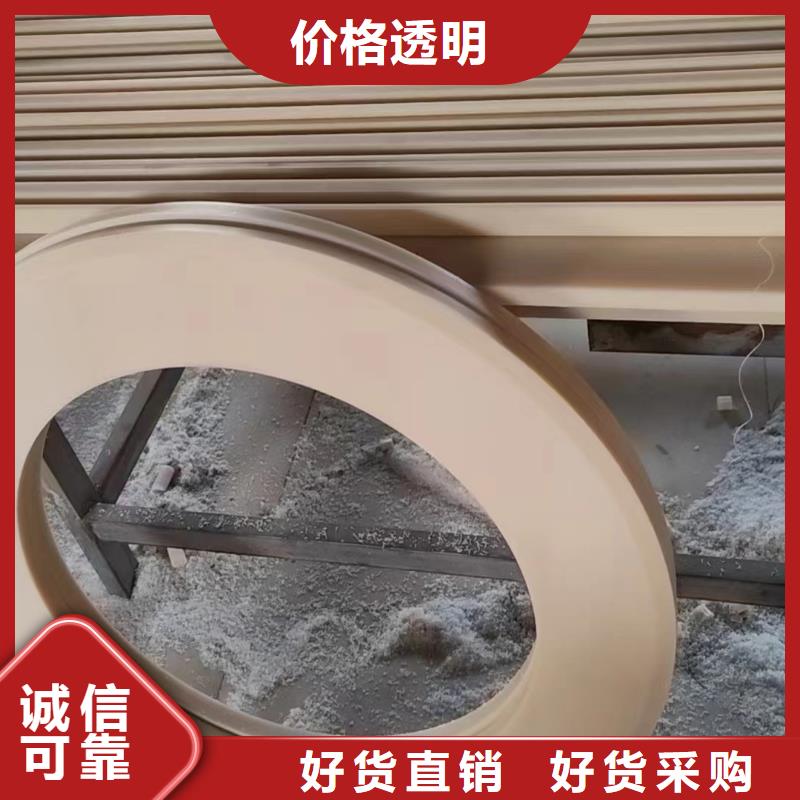 定做耐磨尼龙棒的生产厂家