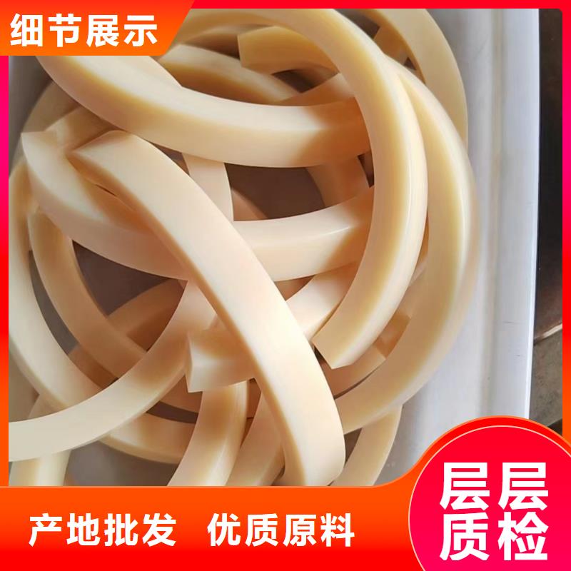 红色尼龙棒-复购率高