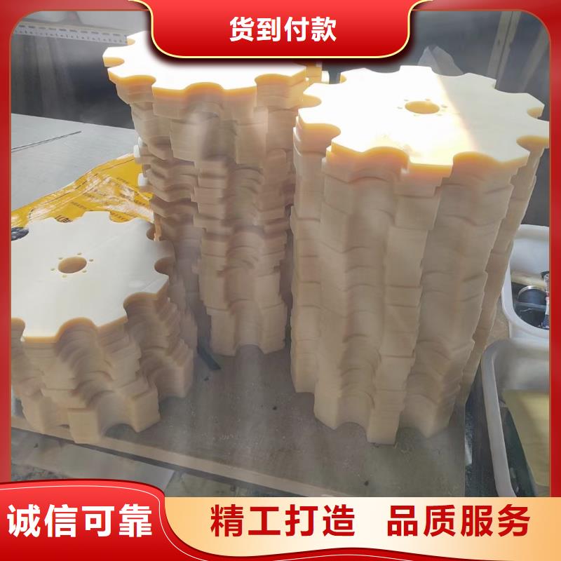 耐高温尼龙件大企业