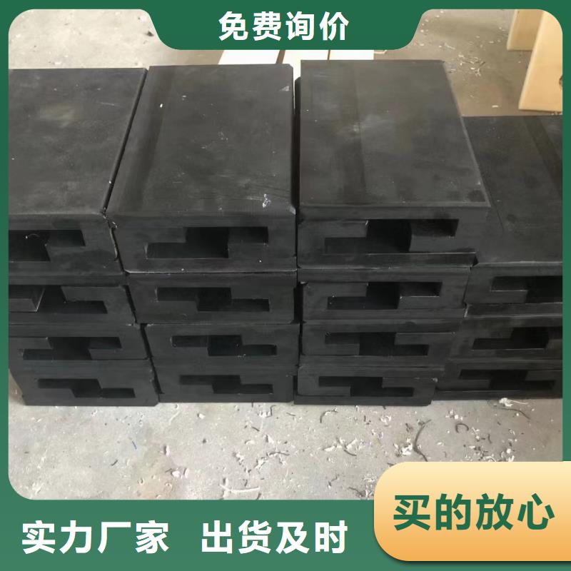 定制尼龙件的销售厂家