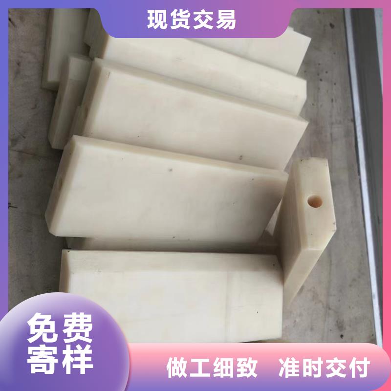 发货及时的尼龙垫厂家