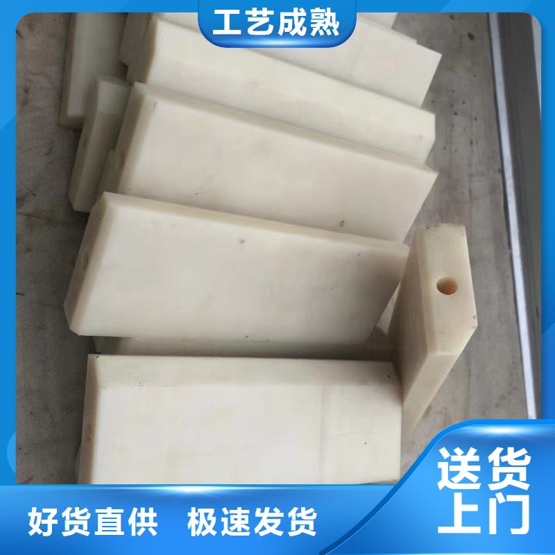 尼龙滑轮厂家联系方式 尼龙滑轮厂家