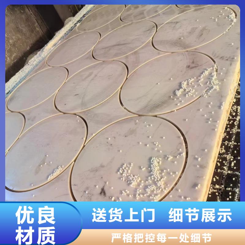 耐高温尼龙板产品案例