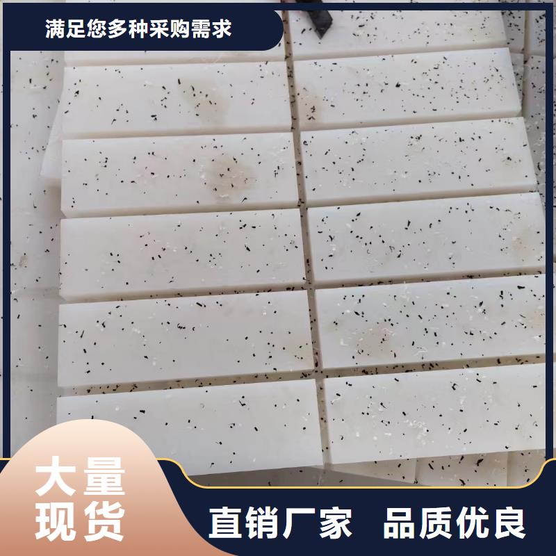 尼龙-尼龙链轮严选用料