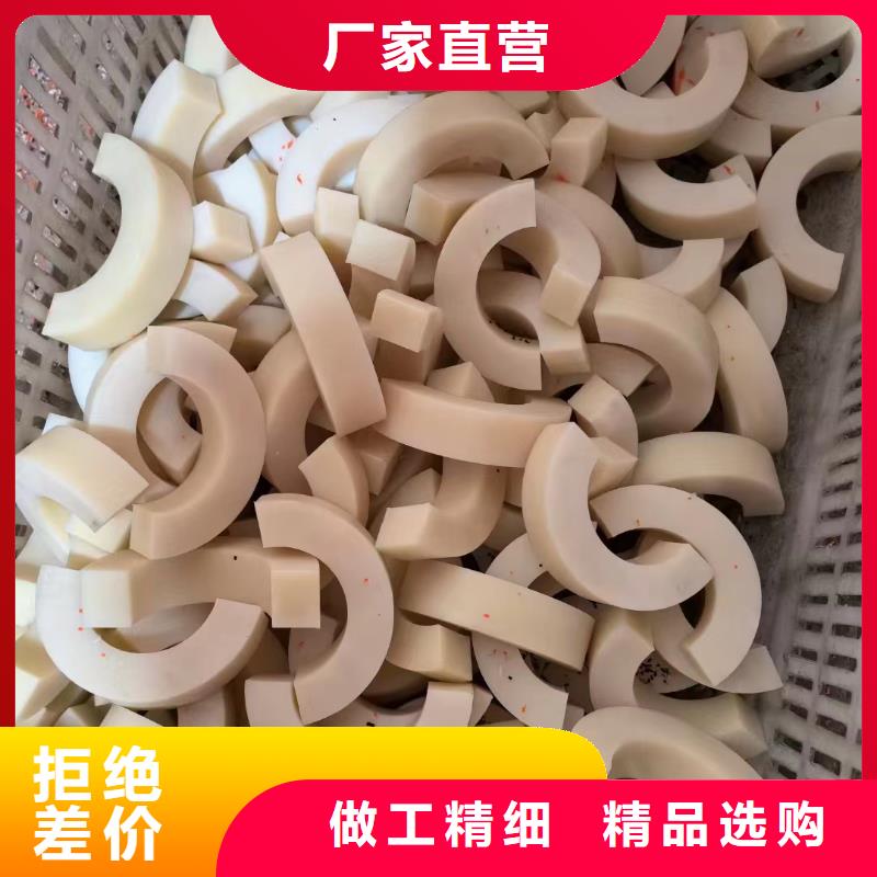 尼龙棒材可按需定做