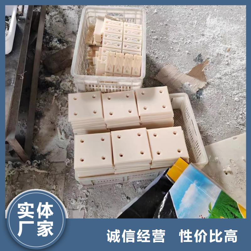 尼龙棒、尼龙棒现货直销