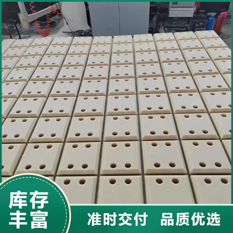 尼龙垫、尼龙垫生产厂家-质量保证