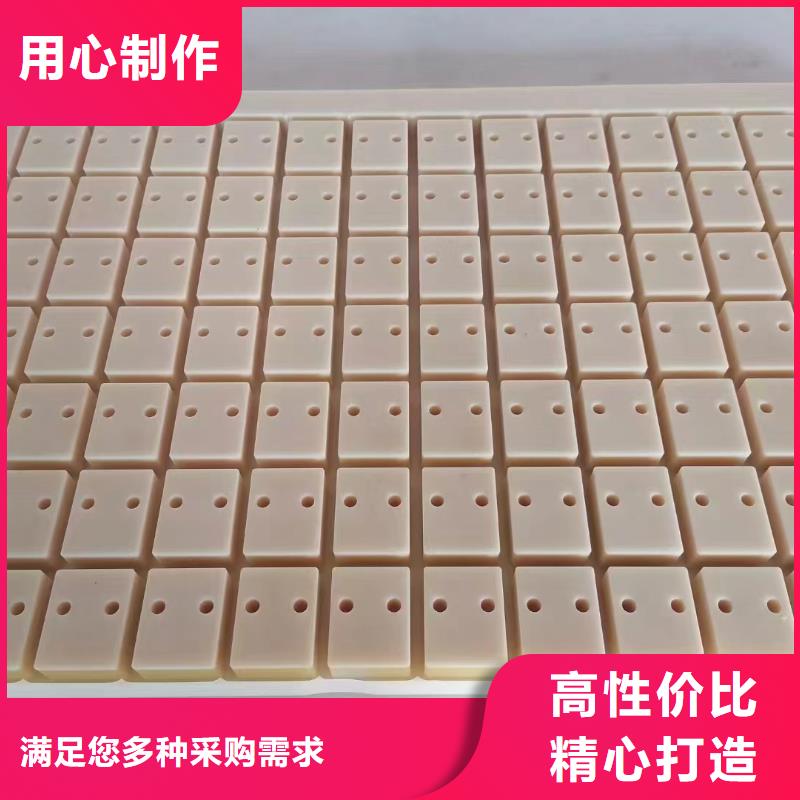 含油尼龙板产品就是好用