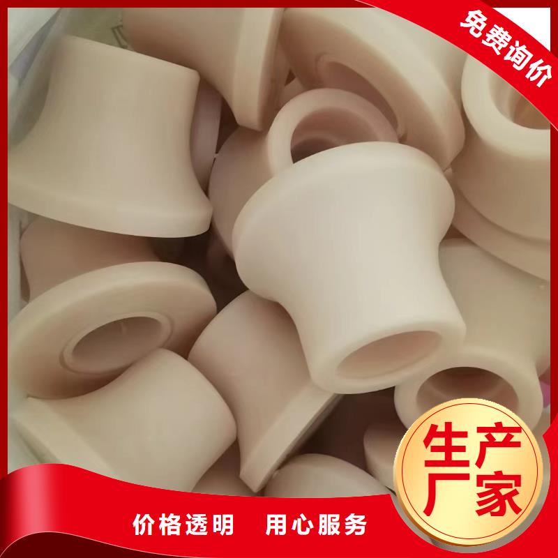 耐高温尼龙板现货批发