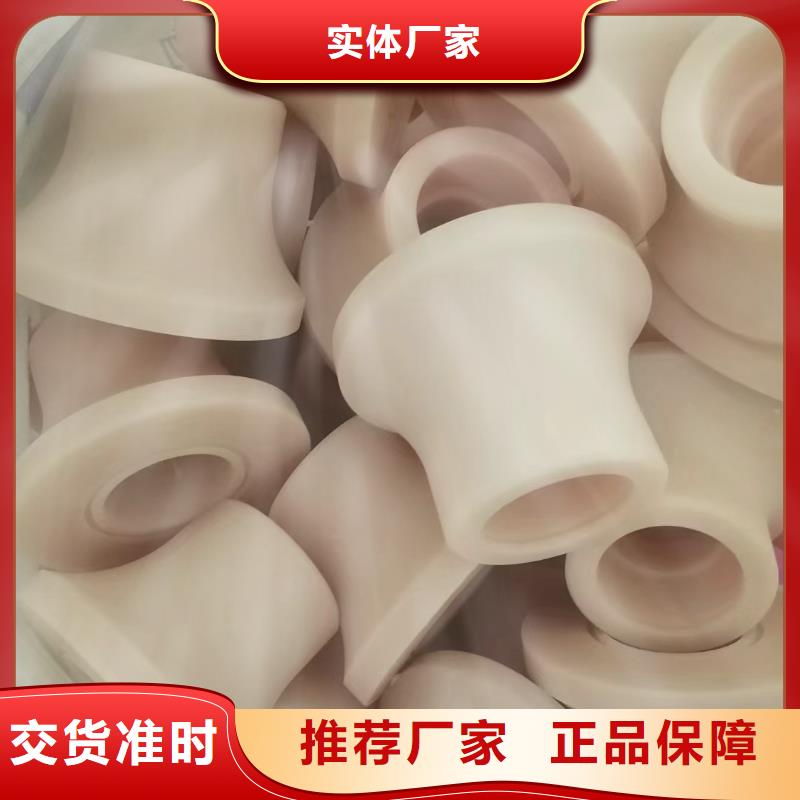大规模红色尼龙棒生产厂家