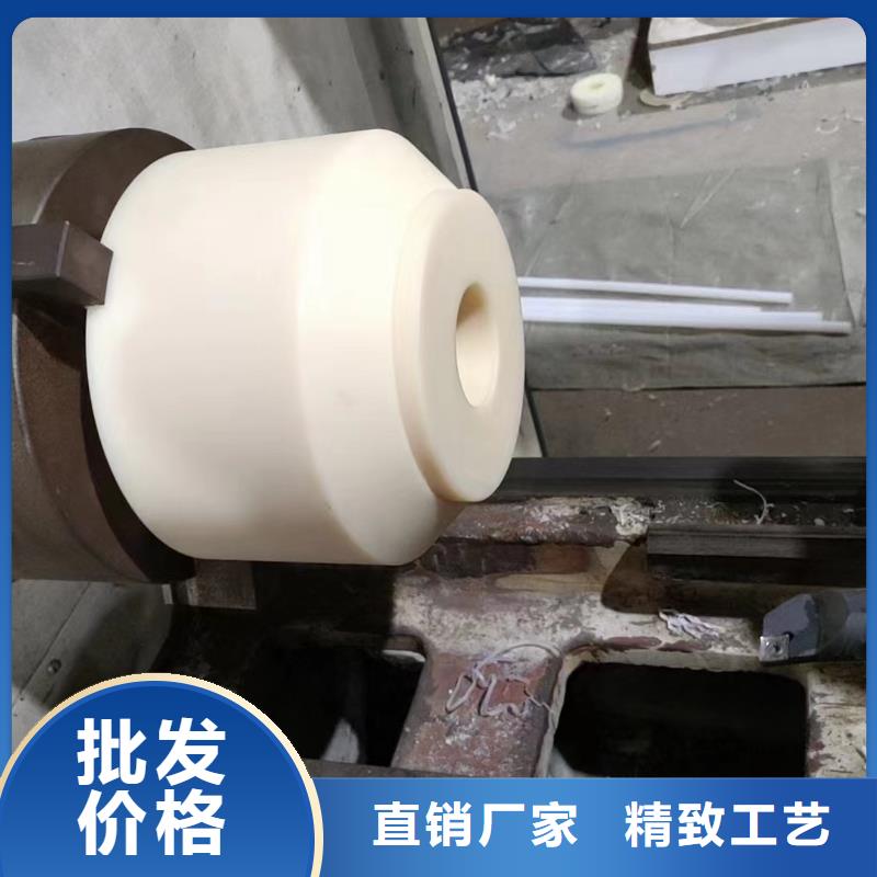 尼龙板、尼龙板直销厂家