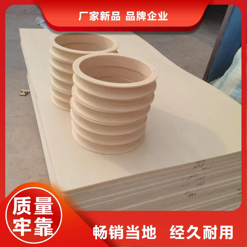 有色尼龙棒大量供应