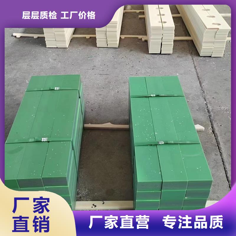 红色尼龙棒供货及时